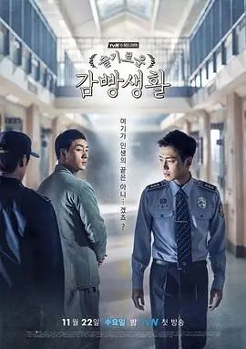 年代剧双城纪事热播全集在线观看